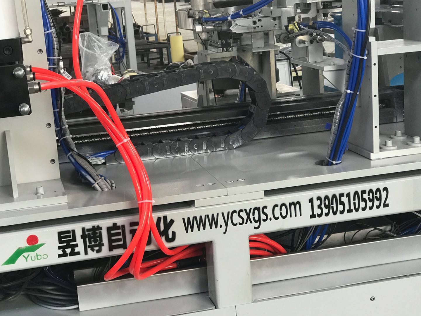 汽车空调组装专机