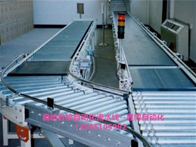 滚筒分检线.jpg