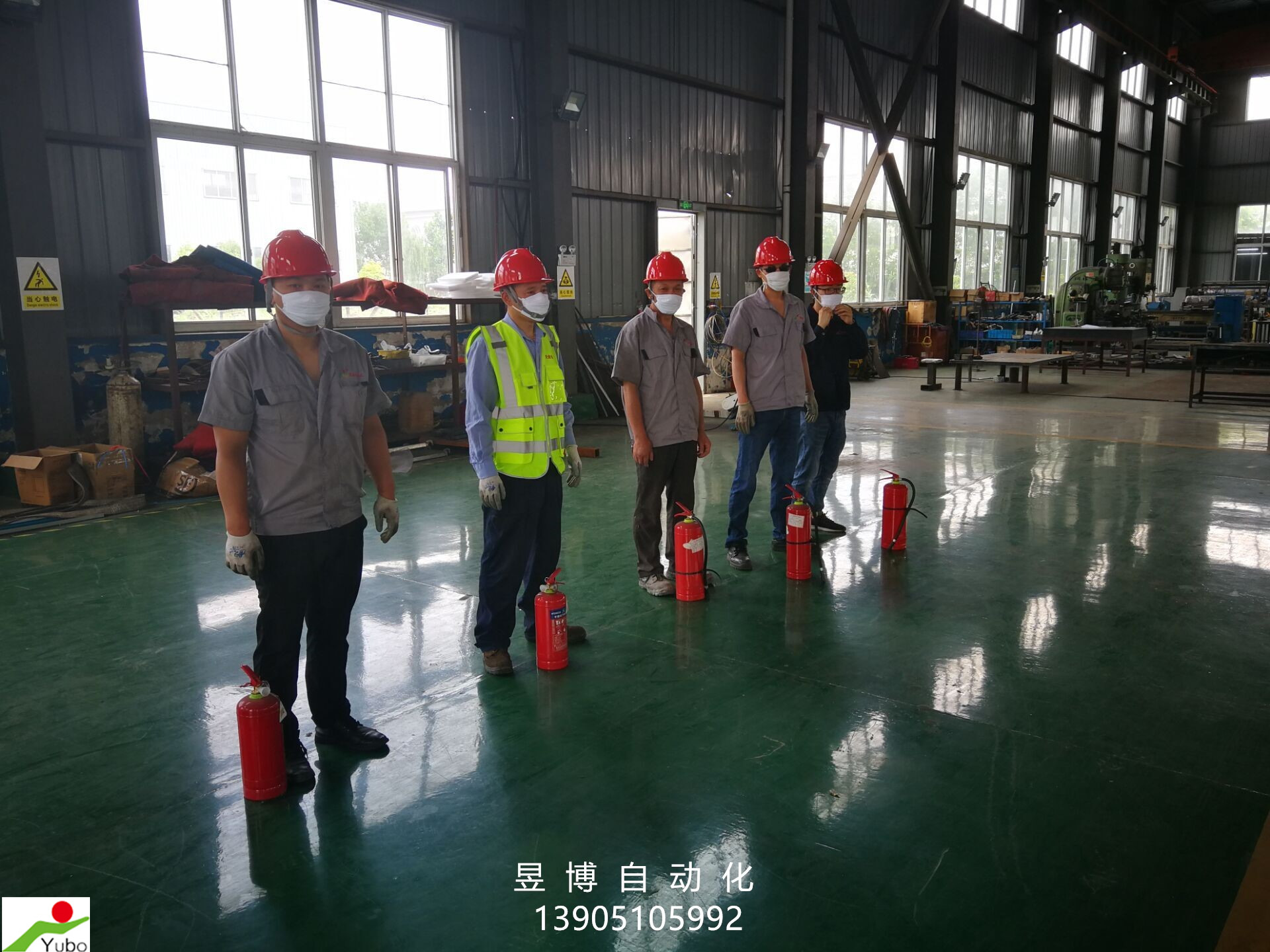 消防演练